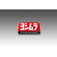 Yoshimura Name Badge Minibike Muffler  