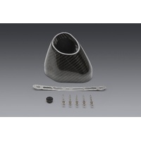 Yoshimura R-77 Replacement End Cap Kit Slash-CUT Left Side  